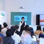 講演