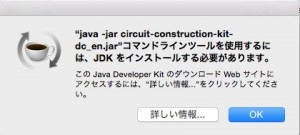 スクリーンショット 2016-01-30 22.27.41
