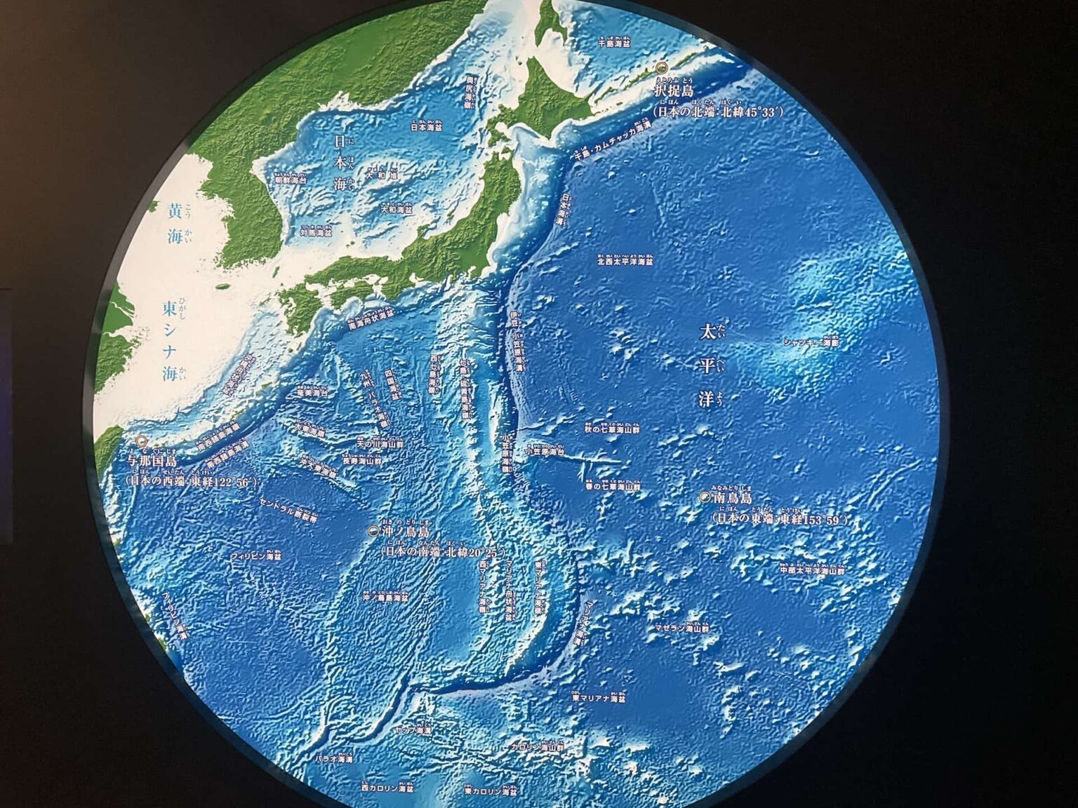 日本の周りの水深の様子(国立科学博物館) – 科学のネタ帳