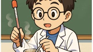 混ぜるだけで80℃！？手作りカイロで解き明かす「鉄がサビる熱」の科学