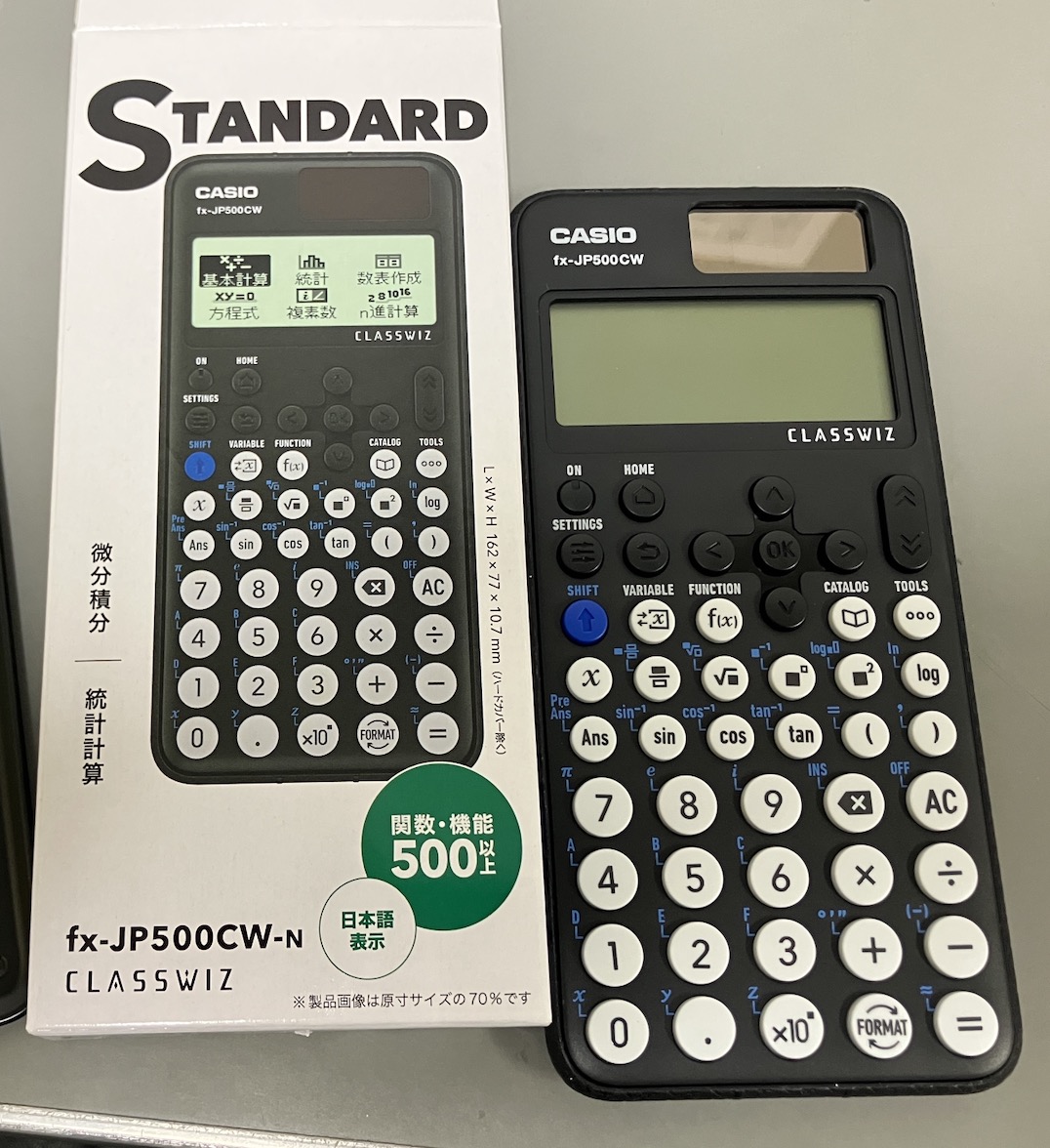 宇宙の法則をポケットに！3000円で手に入る「最強の相棒」CASIOの関数 